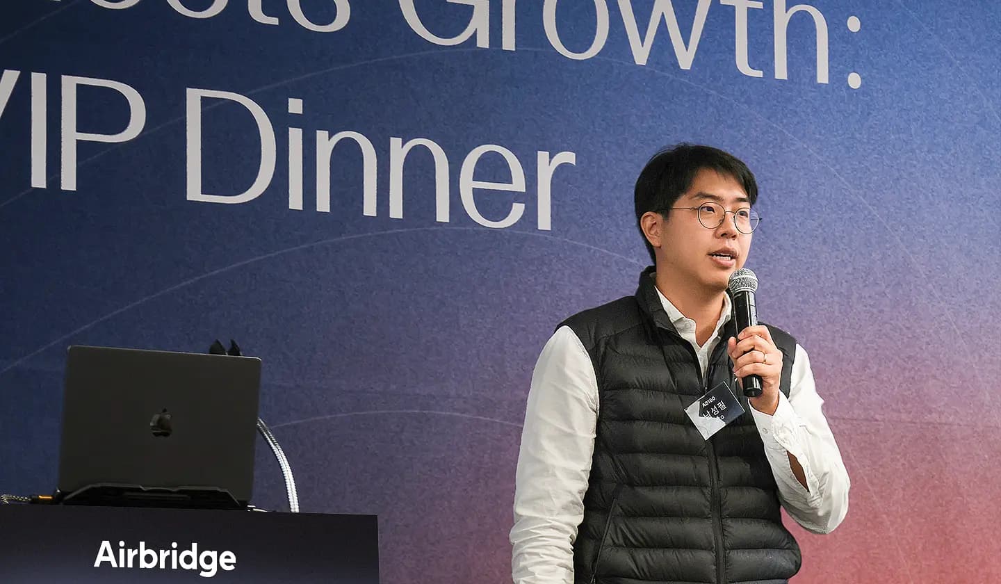 2026년 금융 마케팅 전략, 이제는 효율을 넘어 행동과 AI로 나아가세요