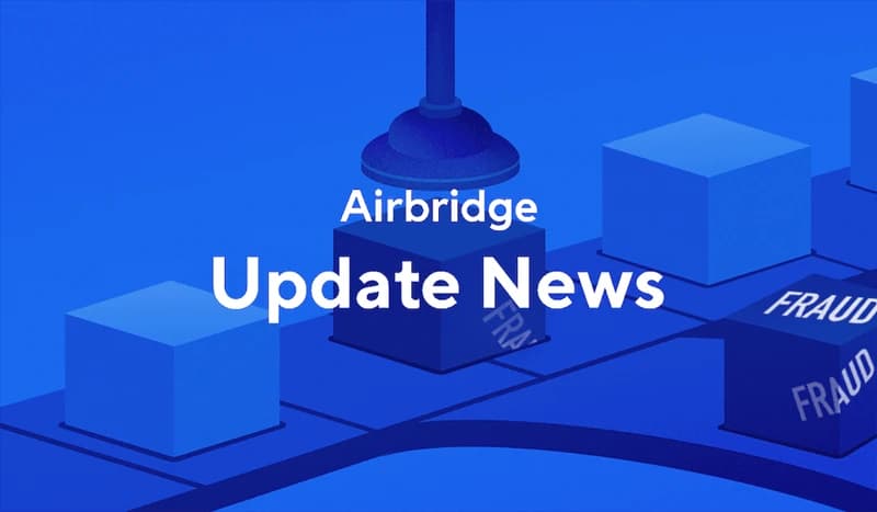 Fraud Validation Rules를 소개합니다