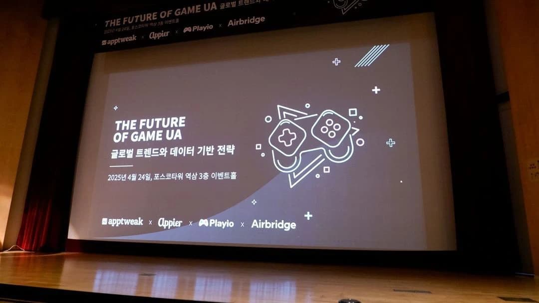 Chiến lược thu hút người chơi game năm 2025 sẽ thay đổi ra sao? (The Future of Game UA – Góc nhìn từ sự kiện)