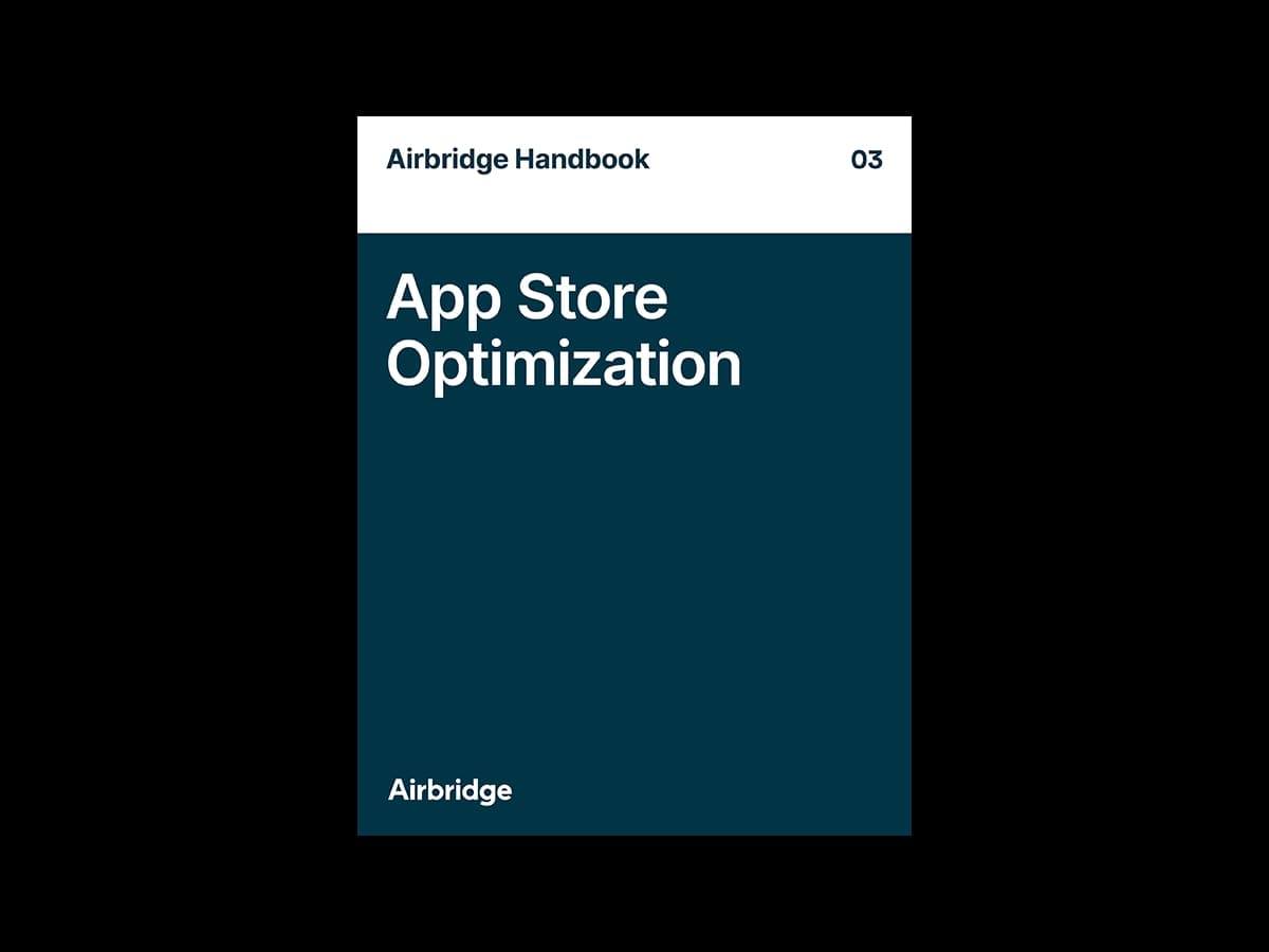 Airbridge Handbook 03: ASO — cover