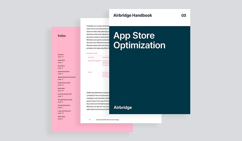 Airbridge Handbook 03: ASO