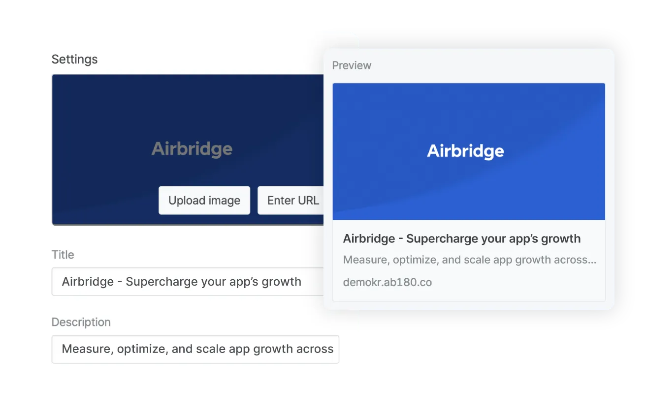 브랜드에 맞는 링크