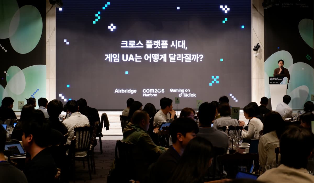 Cross Platform Game UA seminar Scetch