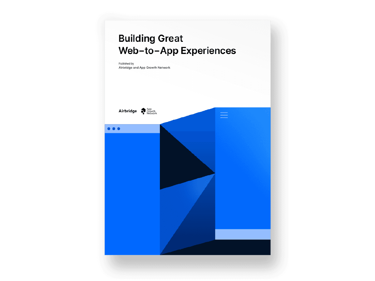 Building Great Web-to-App Experiences — cover