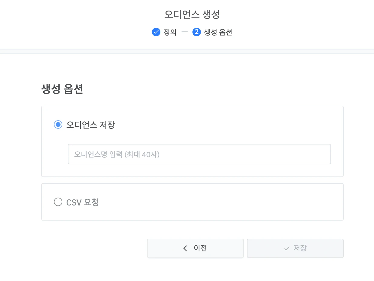 __wf_reserved_decorative