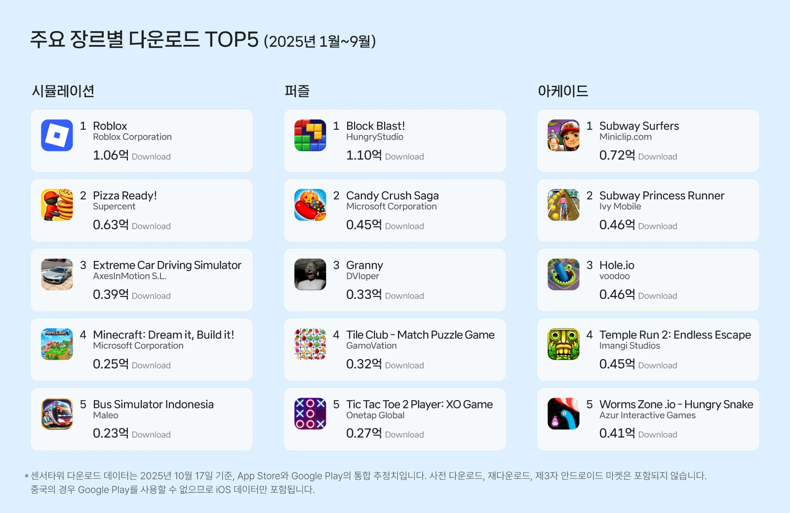 __wf_reserved_decorative