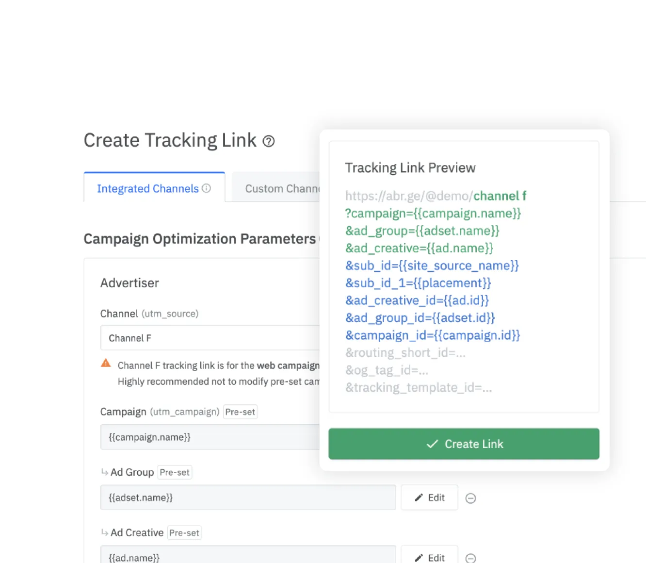 자동 UTM 트래킹